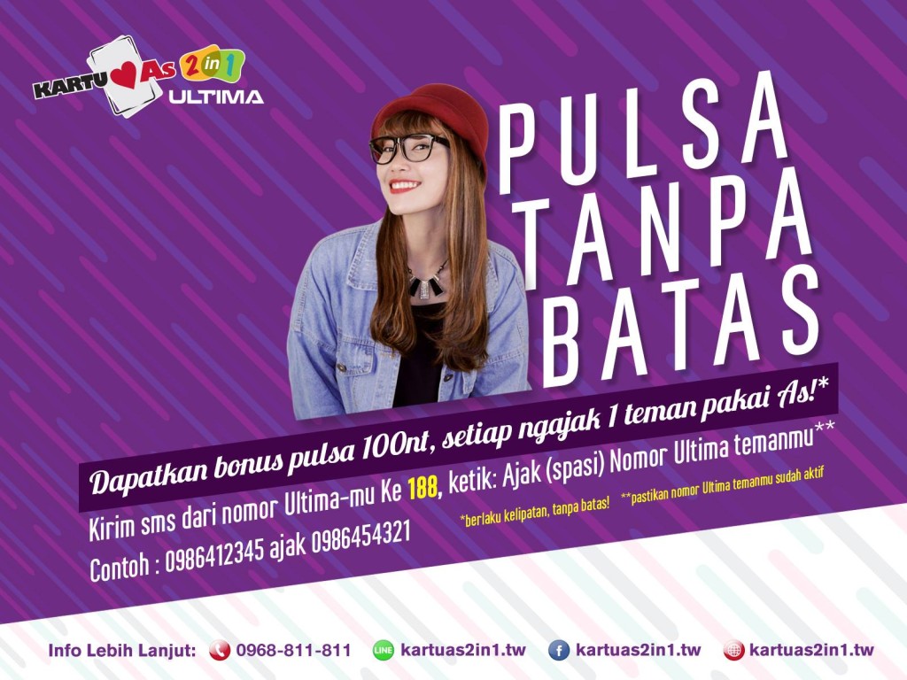 7. Pulsa Tanpa Batas